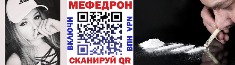 Цена Брюховецкая A-PVP  Меф мяу мяу  ГАШИШ  АМФЕТАМИН  Марихуана 