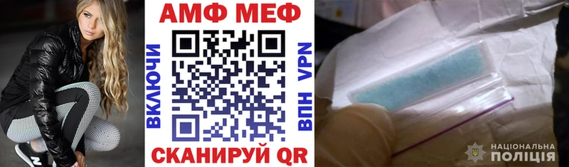 OMG зеркало  Брюховецкая  Амфетамин 97% 