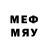 Марки 25I-NBOMe 1500мкг xdinoking jay