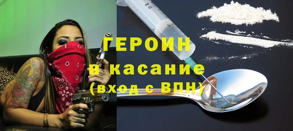 бутират Алексин