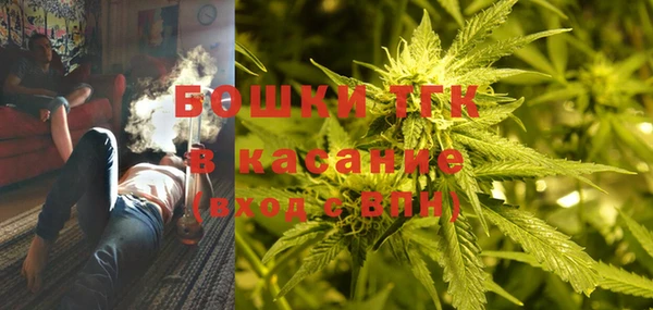 меф Абинск
