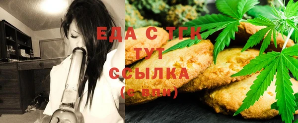2c-b Алзамай