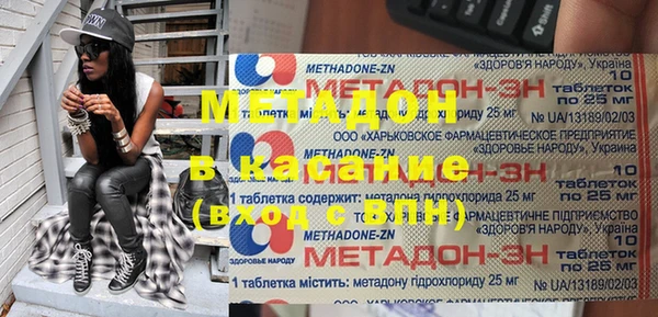 2c-b Алзамай