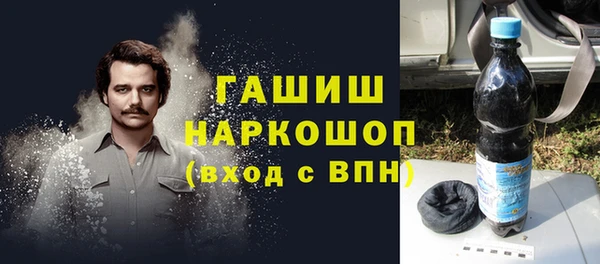 2c-b Алзамай