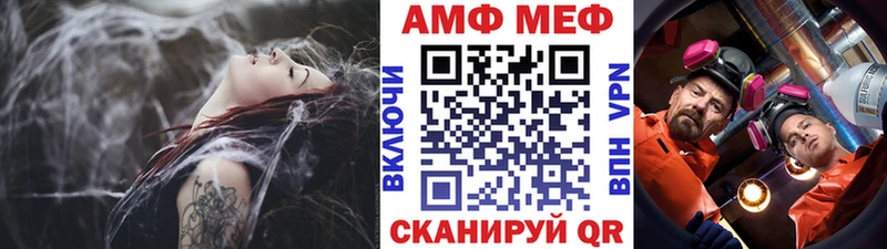 hydra зеркало  купить наркотики цена  Брюховецкая  Метамфетамин Methamphetamine 