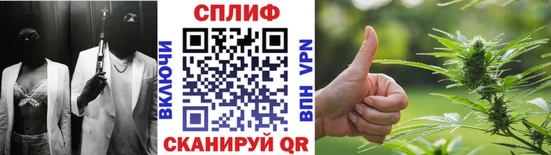 МАРИХУАНА Amnesia  Брюховецкая 